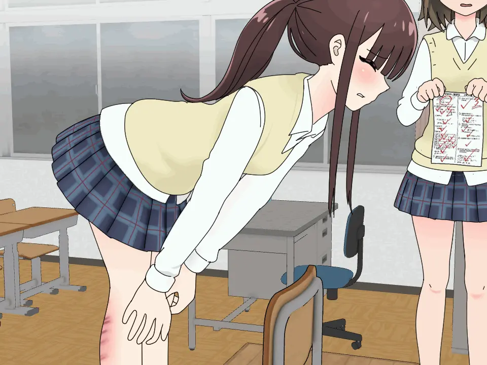 My Spanking Friends